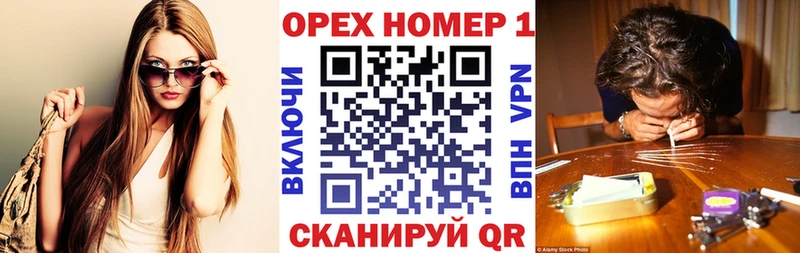 Виды наркотиков купить Дзержинск СК  Галлюциногенные грибы  ГАШ  Марихуана  Кокаин 
