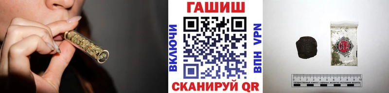 ГАШИШ Premium Дзержинск