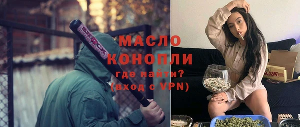 MESCALINE Аркадак