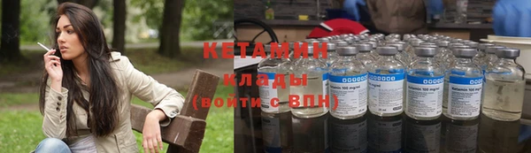 кокаин колумбия Армянск