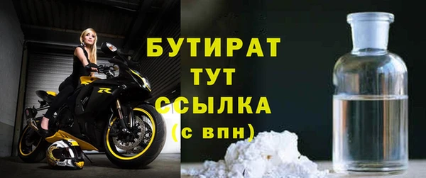 кокаин колумбия Армянск