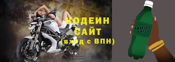 кокаин колумбия Армянск