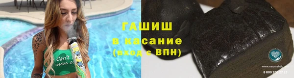 героин Тайга