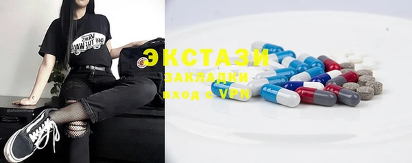 мяу мяу мука Сясьстрой