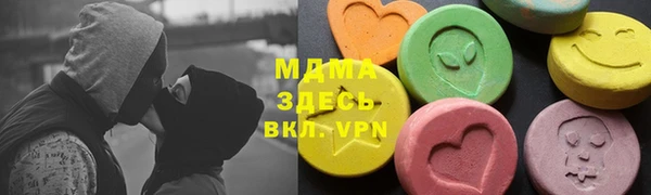 MESCALINE Аркадак