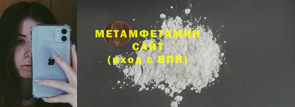 кокаин колумбия Армянск