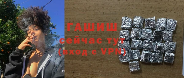 MESCALINE Аркадак