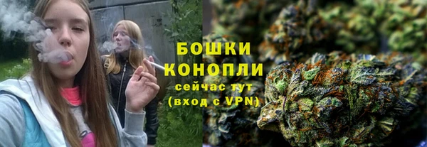 кокаин колумбия Армянск