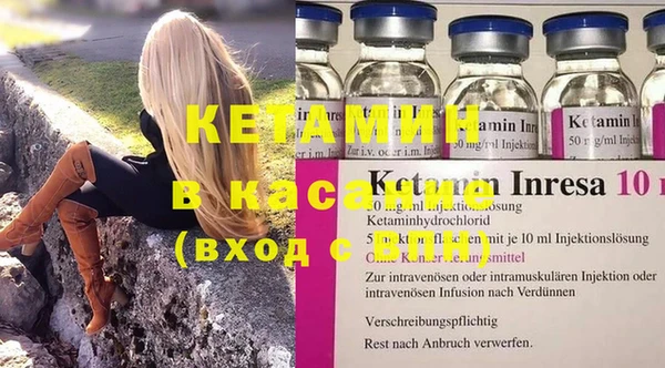 MESCALINE Аркадак