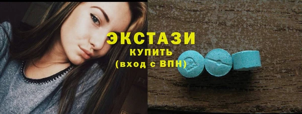 кокаин колумбия Армянск