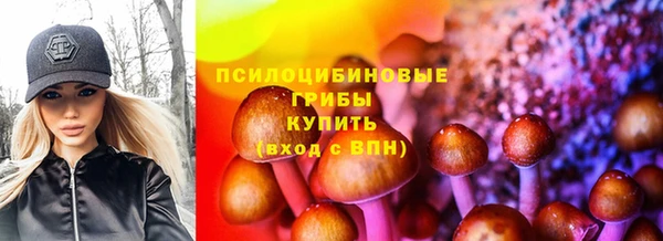 кокаин колумбия Армянск