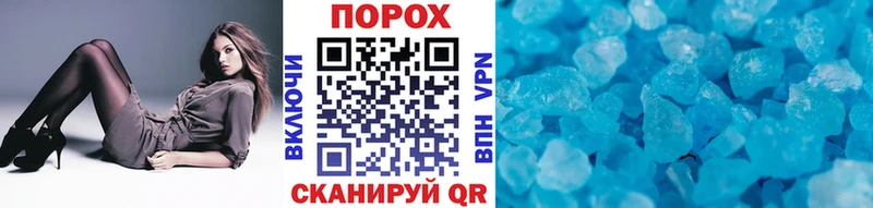 где купить   Дзержинск  Первитин Methamphetamine 