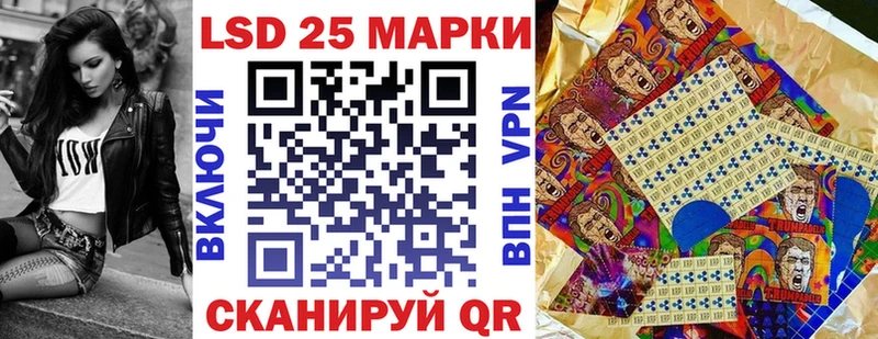 Марки N-bome 1,8мг  Дзержинск 